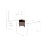 HON® Voi End Panel Support, 16w X 30d X 28.5h, Mahogany freeshipping - TVN Wholesale