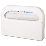 HOSPECO® Health Gards Toilet Seat Cover Dispenser, Half-fold, 16 X 3.25 X 11.5, White, 2-box freeshipping - TVN Wholesale