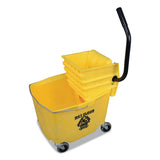 Impact® Side-press Squeeze Wringer-plastic Bucket Combo, 12 To 32 Oz, Yellow freeshipping - TVN Wholesale