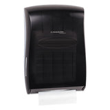 Kimberly-Clark Professional* Universal Towel Dispenser, 13.31 X 5.85 X 18.85, Smoke freeshipping - TVN Wholesale