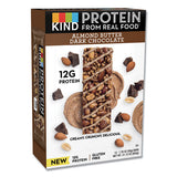 Protein Bars, Double Dark Chocolate, 1.76 Oz, 12-pack