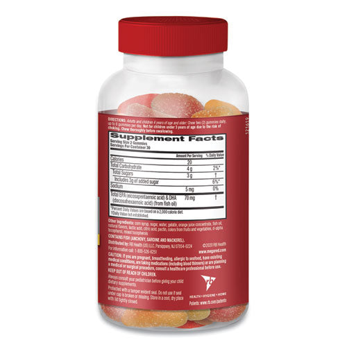 MegaRed® Advanced 4-in-1 Omega-3 Gummies, 60 Count freeshipping - TVN Wholesale