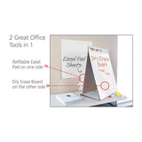 Post-it® Easel Pads Super Sticky Self-stick Pad Plus Tabletop Easel Pad With Dry Erase Board, Unruled, 20 White 20 X 23 Sheets freeshipping - TVN Wholesale