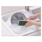 Scotch-Brite® Heavy-duty Scrub Sponge, 4.5 X 2.7, 0.6" Thick, Yellow-green, 3-pack freeshipping - TVN Wholesale