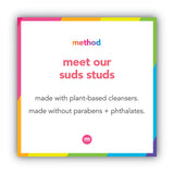 Method® Gel Hand Wash, Pink Grapefruit, 12 Oz Pump  Bottle, 6-carton freeshipping - TVN Wholesale