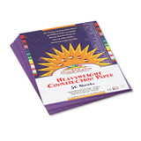 SunWorks® Construction Paper, 58lb, 9 X 12, Violet, 50-pack freeshipping - TVN Wholesale