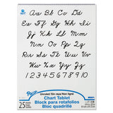 Pacon® Chart Tablets, Presentation Format (1" Rule), 70 White 24 X 32 Sheets freeshipping - TVN Wholesale
