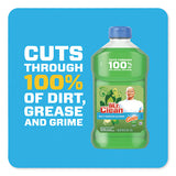 Mr. Clean® Multipurpose Cleaning Solution, 45 Oz Bottle, Gain Original Scent, 6-carton freeshipping - TVN Wholesale