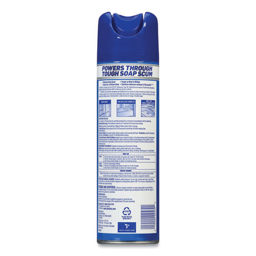 LYSOL® Brand Power Foam Bathroom Cleaner, 24 Oz Aerosol Spray, 12-carton freeshipping - TVN Wholesale
