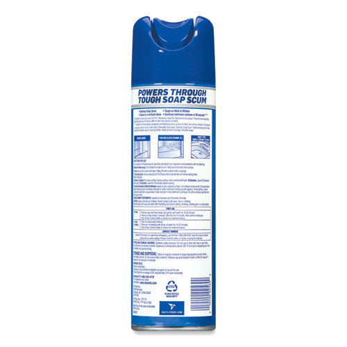 LYSOL® Brand Power Foam Bathroom Cleaner, 24 Oz Aerosol Spray freeshipping - TVN Wholesale