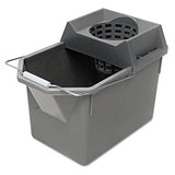Rubbermaid® Commercial Pail-strainer Combination, 15qt, Steel Gray freeshipping - TVN Wholesale