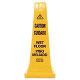 Rubbermaid® Commercial Multilingual Wet Floor Safety Cone, 10.55 X 10.5 X 25.63, Yellow freeshipping - TVN Wholesale