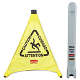 Rubbermaid® Commercial Multilingual Pop-up Safety Cone, 3-sided, Fabric, 21 X 21 X 20, Yellow freeshipping - TVN Wholesale