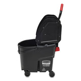 Rubbermaid® Commercial Wavebrake 2.0 Bucket-wringer Combos, Down-press, 35 Qt, Plastic, Black freeshipping - TVN Wholesale