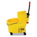 Rubbermaid® Commercial Wavebrake 2.0 Bucket-wringer Combos, Side-press, 44 Qt, Plastic, Yellow freeshipping - TVN Wholesale
