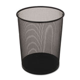 Rubbermaid® Commercial Steel Mesh Wastebasket, Round, 5 Gal, Black, 6-carton freeshipping - TVN Wholesale