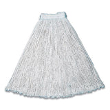 Cut-end Cotton Wet Mop Heads, #24, White