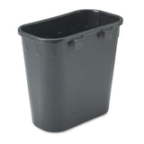 Safco® Paper Pitch Recycling Bin, Rectangular, Polyethylene, 1.75 Gal, Black freeshipping - TVN Wholesale