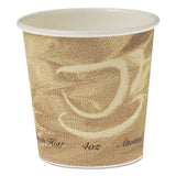 Dart® Single Sided Poly Paper Hot Cups, 20 Oz, Mistique Design, 40-bag, 15 Bags-carton freeshipping - TVN Wholesale
