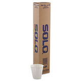 Dart® Paper Medical And Dental Treated Cups, 3.5 Oz, White, 100-bag, 50 Bags-carton freeshipping - TVN Wholesale