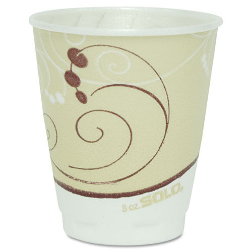 Dart® Trophy Plus Dual Temperature Insulated Cups In Symphony Design, 10 Oz, Beige, 60-pack, 25 Packs-carton freeshipping - TVN Wholesale