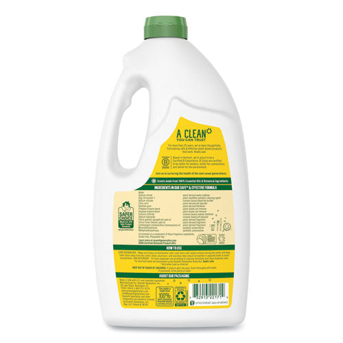 Seventh Generation® Natural Automatic Dishwasher Gel, Lemon, 42 Oz Bottle, 6-carton freeshipping - TVN Wholesale