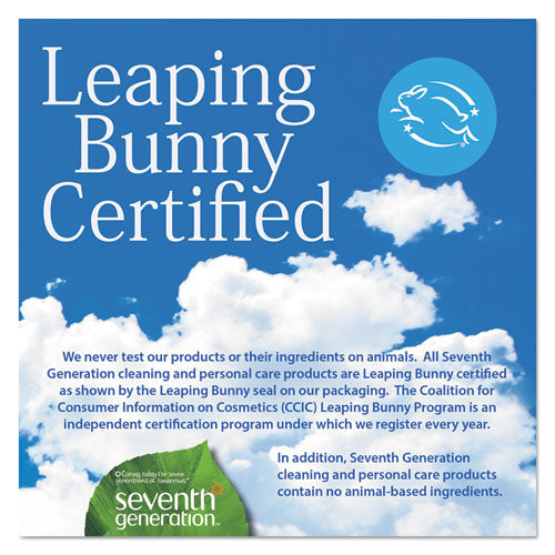 Seventh Generation® Natural Liquid Laundry Detergent, Lavender-blue Eucalyptus, 99 Loads,150 Oz,4-ct freeshipping - TVN Wholesale