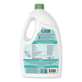 Seventh Generation® Natural Auto Dishwasher Gel, Ultra Power Plus, Fresh Citrus, 65 Oz Bottle, 6-ct freeshipping - TVN Wholesale