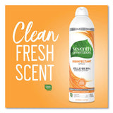 Seventh Generation® Disinfectant Sprays, Fresh Citrus-thyme, 13.9 Oz, Spray Bottle freeshipping - TVN Wholesale