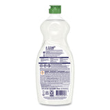 Seventh Generation® Professional Dishwashing Liquid, Free And Clear, 25 Oz Bottle, 12-carton freeshipping - TVN Wholesale