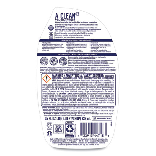 Seventh Generation® Professional Dishwashing Liquid, Free And Clear, 25 Oz Bottle, 12-carton freeshipping - TVN Wholesale