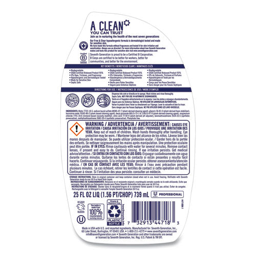 Seventh Generation® Professional Dishwashing Liquid, Free And Clear, 25 Oz Bottle freeshipping - TVN Wholesale