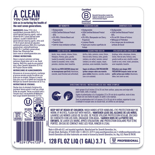 Seventh Generation® Professional All-purpose Cleaner, Free And Clear, 1 Gal Bottle, 2-carton freeshipping - TVN Wholesale
