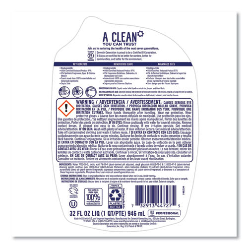 Seventh Generation® Professional Toilet Bowl Cleaner, Empre Cypress And Fir, 32 Oz Bottle, 8-carton freeshipping - TVN Wholesale