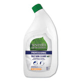 Seventh Generation® Professional Toilet Bowl Cleaner, Empre Cypress And Fir, 32 Oz Bottle, 8-carton freeshipping - TVN Wholesale