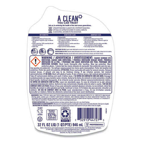 Seventh Generation® Professional Toilet Bowl Cleaner, Empress Cypress And Fir, 32 Oz Bottle freeshipping - TVN Wholesale