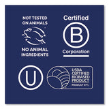 Seventh Generation® Professional Hand Wash, Free And Clean, 1 Gal freeshipping - TVN Wholesale