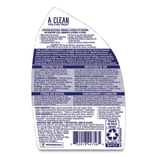 Seventh Generation® Professional Disinfecting Bathroom Cleaner, Lemongrass Citrus, 32 Oz Spray Bottle, 8-carton freeshipping - TVN Wholesale