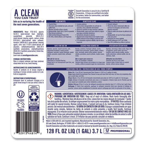 Seventh Generation® Professional Concentrated Floor Cleaner, Free And Clear, 1 Gal Bottle, 2-carton freeshipping - TVN Wholesale