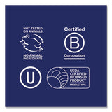 Seventh Generation® Professional Liquid Laundry Detergent, Free And Clear Scent, 1 Gal Bottle, 2-carton freeshipping - TVN Wholesale