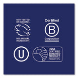 Seventh Generation® Professional Liquid Laundry Detergent, Free And Clear Scent, 1 Gal Bottle freeshipping - TVN Wholesale