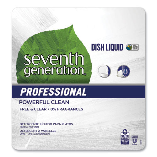 Seventh Generation® Professional Dishwashing Liquid, Free And Clear, 1 Gal Bottle freeshipping - TVN Wholesale