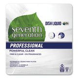 Seventh Generation® Professional Dishwashing Liquid, Free And Clear, 1 Gal Bottle freeshipping - TVN Wholesale