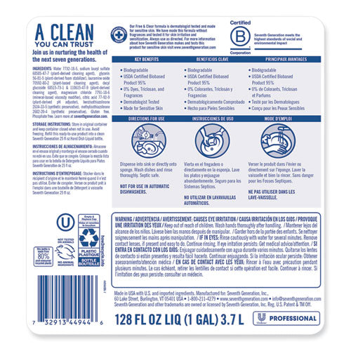 Seventh Generation® Professional Dishwashing Liquid, Free And Clear, 1 Gal Bottle freeshipping - TVN Wholesale