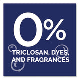 Seventh Generation® Professional Dishwashing Liquid, Free And Clear, 1 Gal Bottle freeshipping - TVN Wholesale