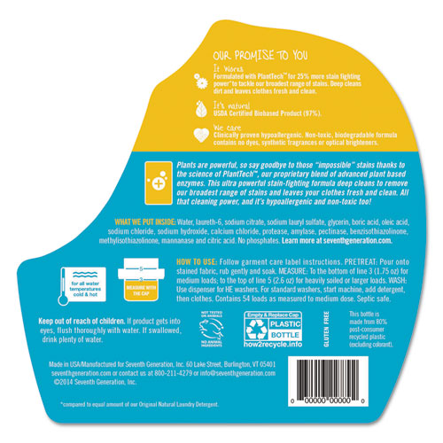 Seventh Generation® Natural Liquid Laundry Detergent, Ultra Power Plus, Fresh Scent, 54 Loads, 95 Oz freeshipping - TVN Wholesale