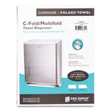San Jamar® C-fold-multifold Towel Dispenser, 11.38 X 4 X 14.75, Chrome freeshipping - TVN Wholesale