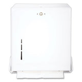San Jamar® True Fold C-fold-multifold Paper Towel Dispenser, 11.63 X 5 X 14.5, White freeshipping - TVN Wholesale