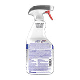 Fantastik® MAX Max Oven And Grill Cleaner, 32 Oz Bottle freeshipping - TVN Wholesale