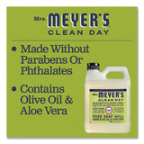 Mrs. Meyer's® Clean Day Liquid Hand Soap, Lemon, 33 Oz, 6-carton freeshipping - TVN Wholesale